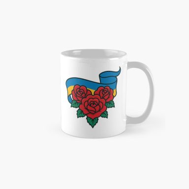 Schütza Motiv Schützenrose Schützen Shop Accessoires