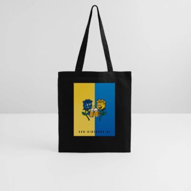 Schütza Tasche Accessoires