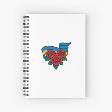Schütza Motiv Schützenrose Schützen Shop Accessoires